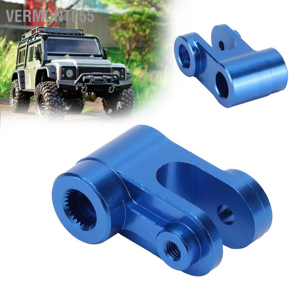 Vermont055 Aluminium Alloy Steering Servo Arm for Traxxas X Maxx Remote Control Cars Series
