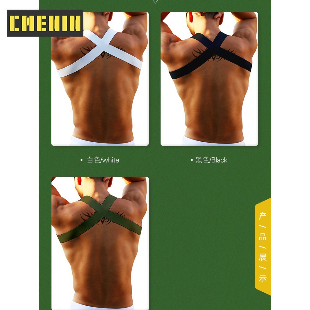 Đai đeo ngực CMENIN co dãn linh hoạt cao cấp thời trang cho nam