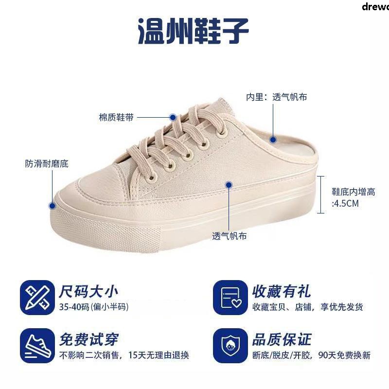 Giày Vải Canvas Tăng Chiều Cao Hở Lưng Kiểu Hàn Quốc Thời Trang 2019 Cho Nữ