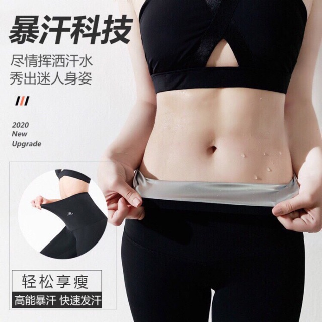 Quần ngố tan mỡ