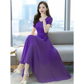 ĐẦM XÒE CỔ TIM ĐÍNH CƯỜM VÀNG