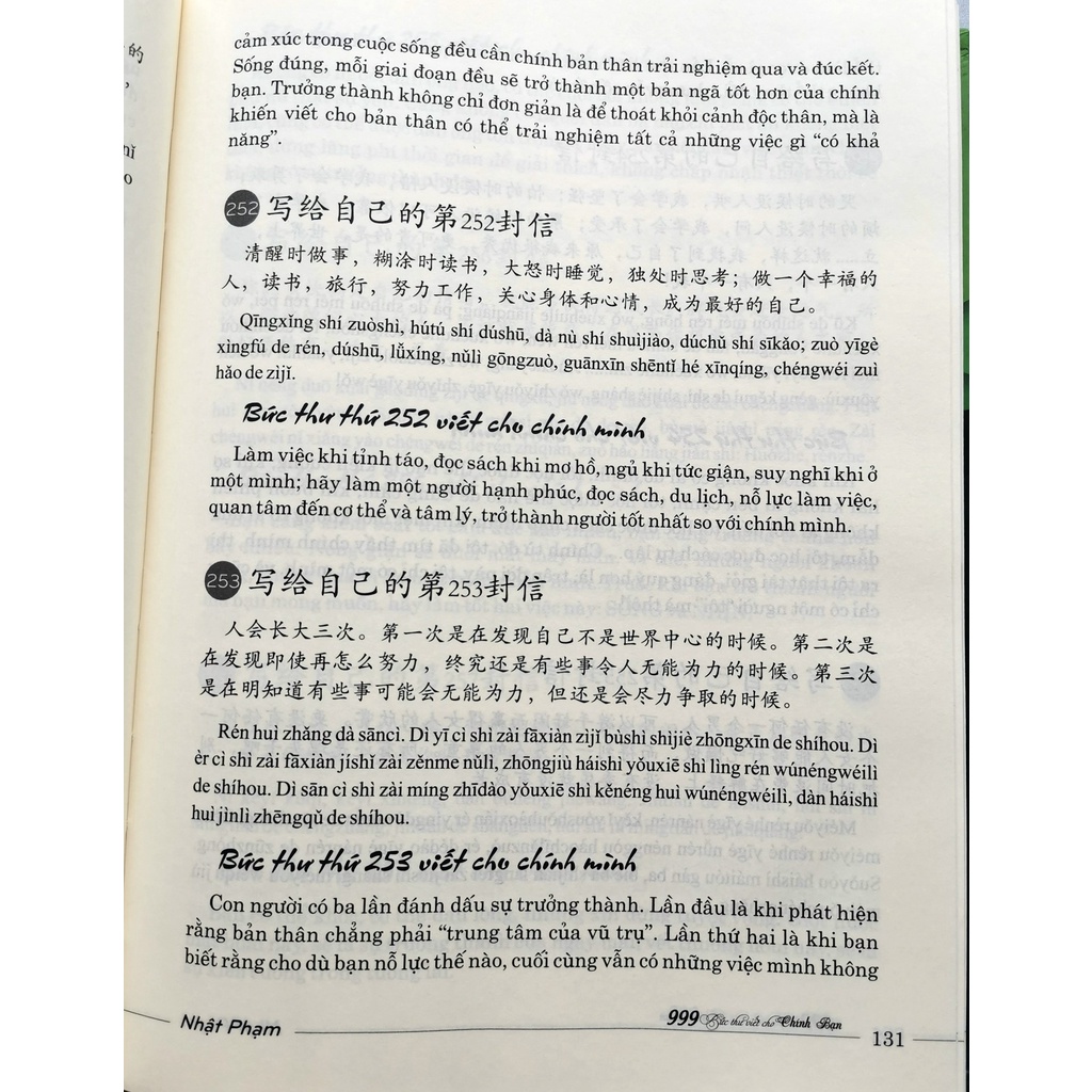 Sách - 999 bức thư viết cho chính bạn song ngữ Trung việt có phiên âm - Phiên bản cao cấp (Có audio nghe Tiếng Trung)