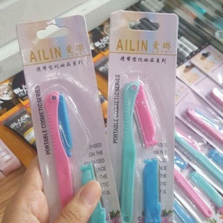 DAO CẠO CHÂN MÀY AILIN.( SIÊU THÔNG MINH)