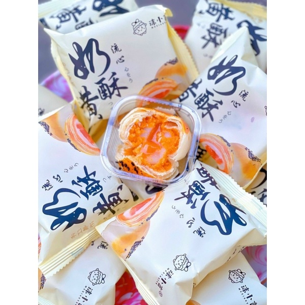 thùng 1kg bánh trứng chảy phô mai ( moxiaoyan bao bì mới túi cam tem 4 xanh )