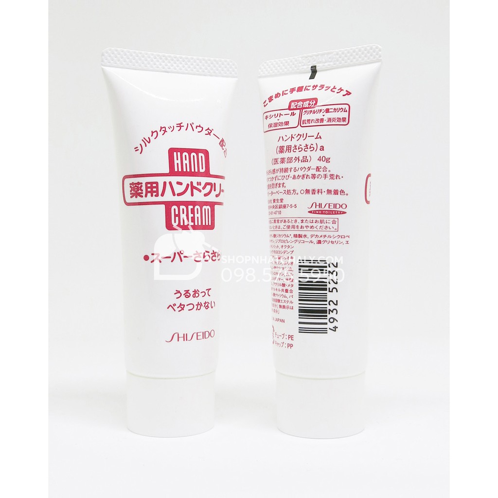 Kem dưỡng da tay và móng tay Shiseido Medicated Hand Cream Nhật nội địa. Giá SALE sốc. Bill mua hàng đầy đủ