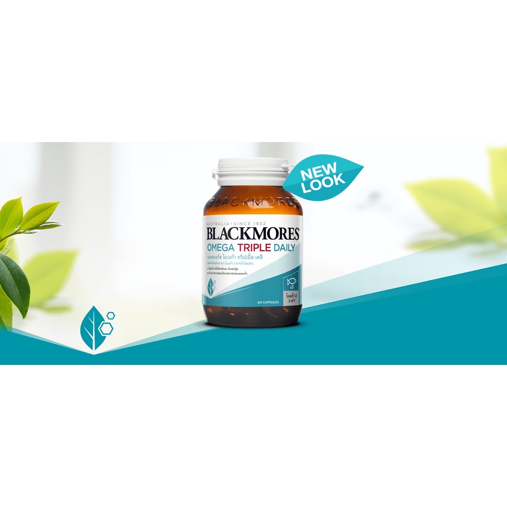 Viên uống dầu cá hàm lượng cao gấp 3 lần Blackmores omega triple super strength fish oil 150 viên