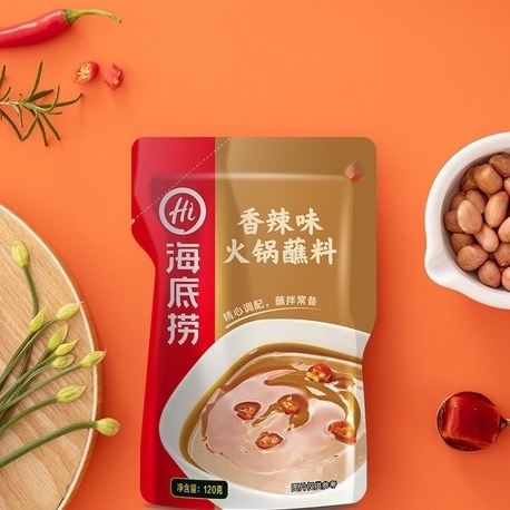 Sốt chấm cay Haidilao