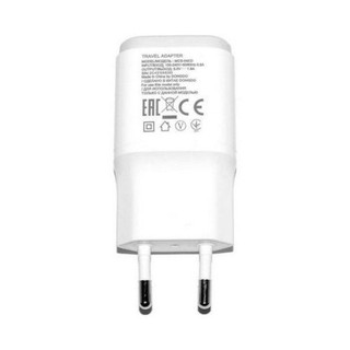 Củ Sạc LG G2/1.8A theo máy