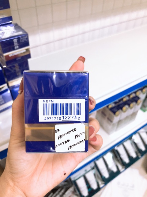 KEM DƯỠNG ĐÊM KOSE SEKKISEI EXCELLENT 50G