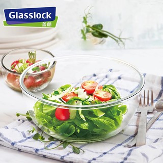 Hộp đựng thủy tinh GLASSLOCK 2000ml MBCB200