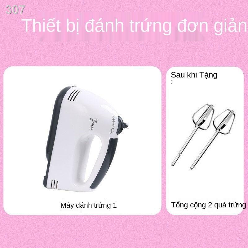 【thanh lý kho】Máy đánh trứng, điện, quạt gia dụng, bánh tự động loại nhỏ, kem, dụng cụ trộn và làm bánh, cầm tay