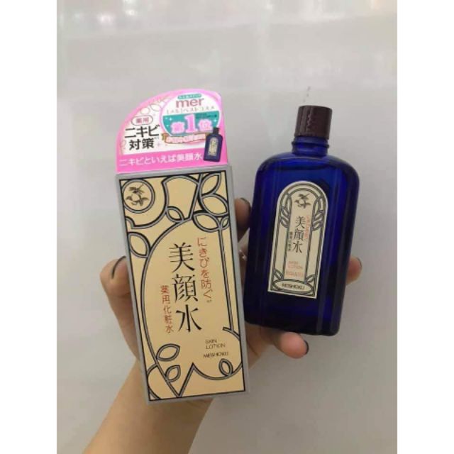 Lotion nước hoa hồng mụn Bigansui MEISOKU 90ml