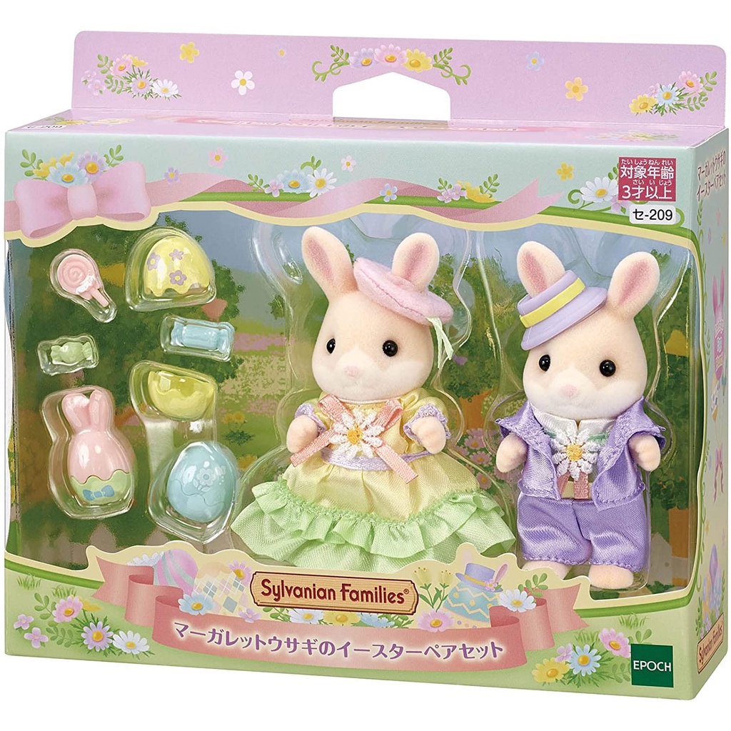 MỚI Đồ Chơi Sylvanian Families Cặp Thỏ Lễ Phục Sinh Margaret Rabbit Easter Pair