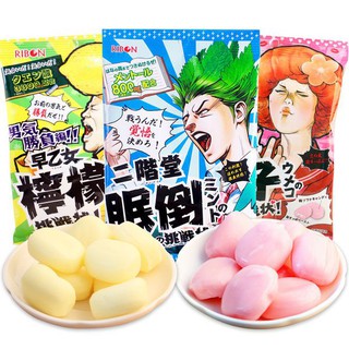 Kẹo siêu chua Ribon gói 70gr