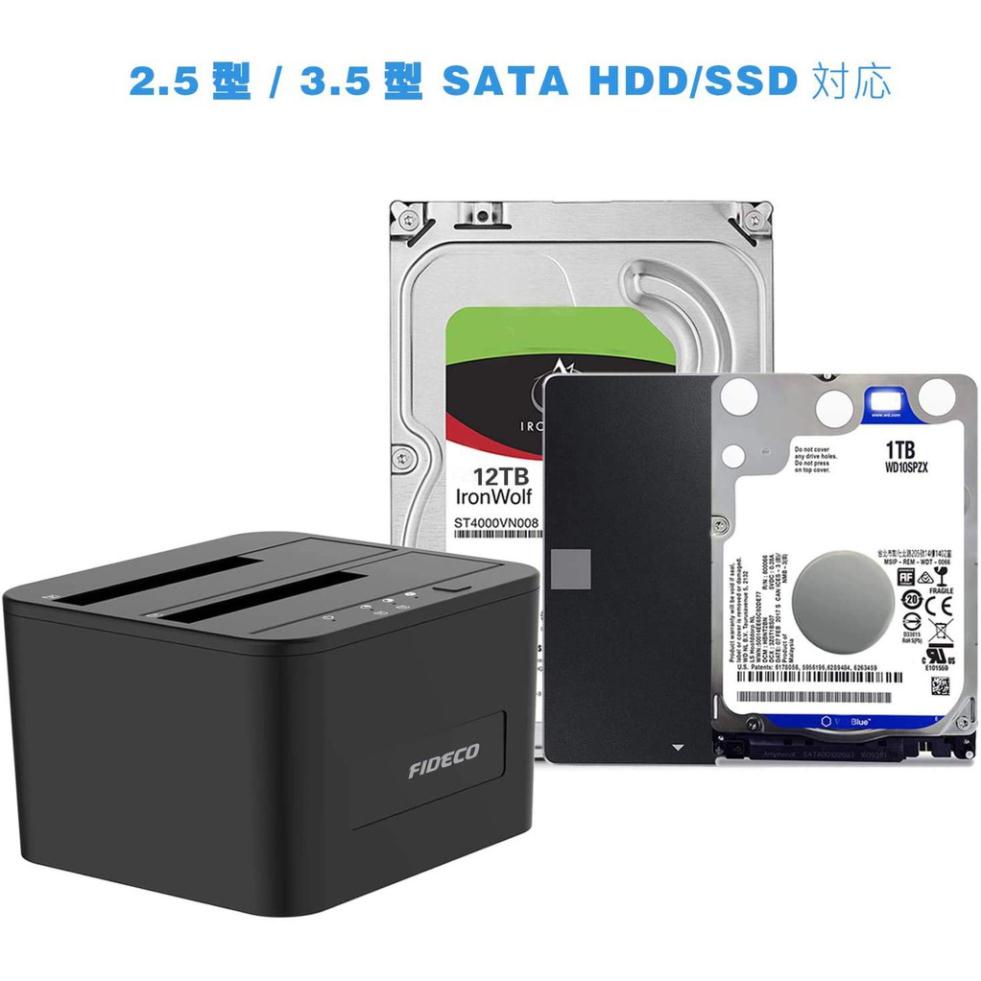 [FreeShip Toàn Quốc] DOCK HDD FIDECO Sata 2.5”+3.5” USB 3.0 ( Hỗ trợ đến 16T) - hỗ trợ 2 Bay