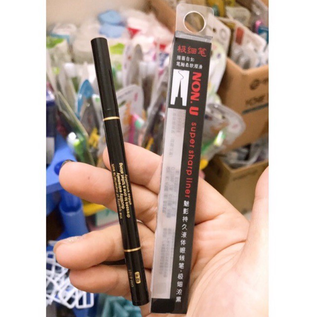 🍀Kẻ mắt nước NON.U Super Sharp Line 0,7g Hàn Quốc