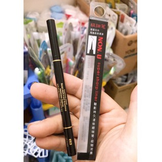 🍀kẻ mắt nước non.u super sharp line 0,7g hàn quốc