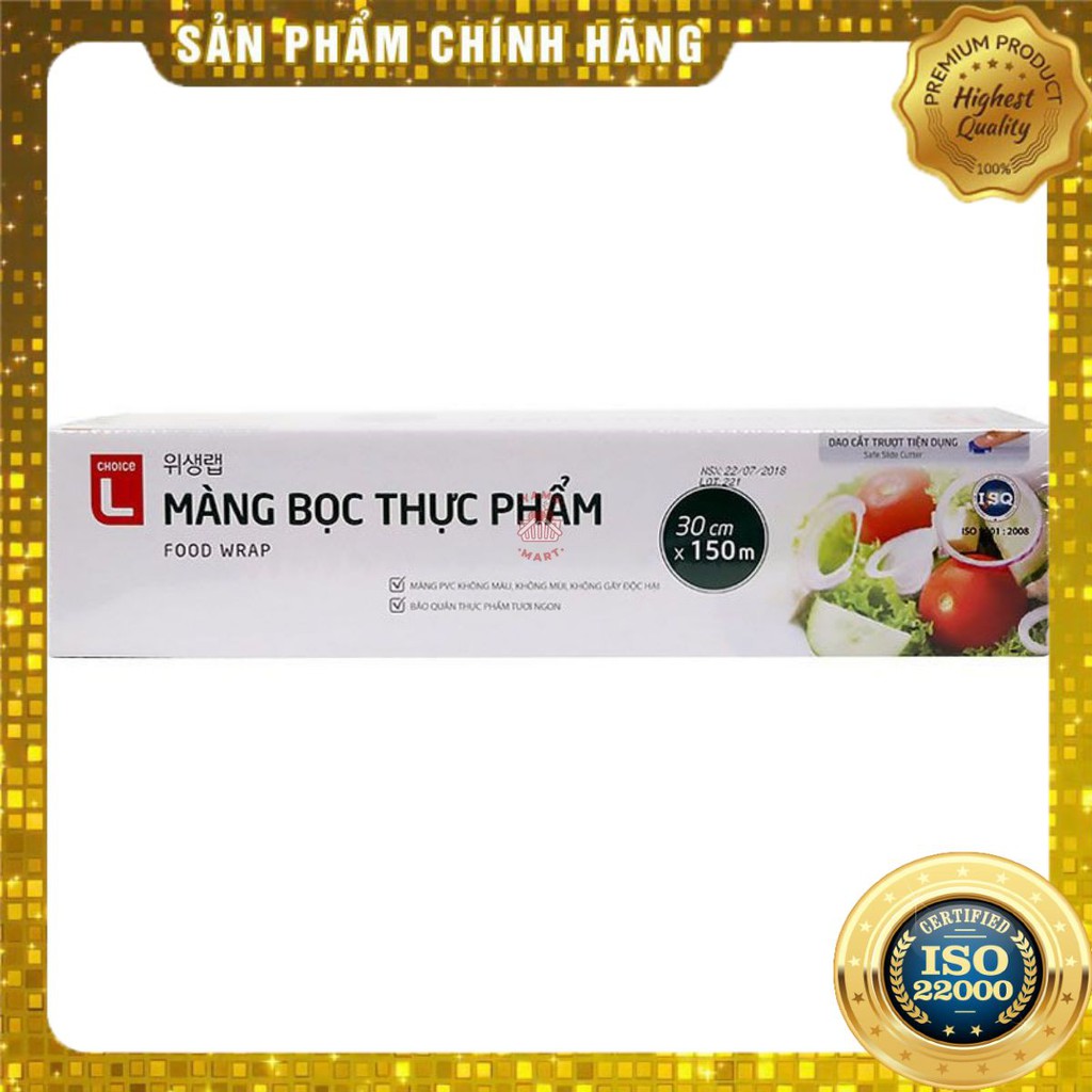 [ Yams Mart ] Màng Bọc Thực Phẩm Choice L (150M x 30CM)