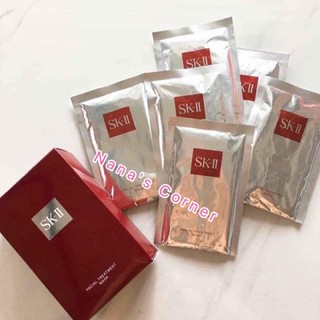 [AUTH Nội Địa Nhật] Mặt Nạ SK-II FACIAL TREATMENT MASK