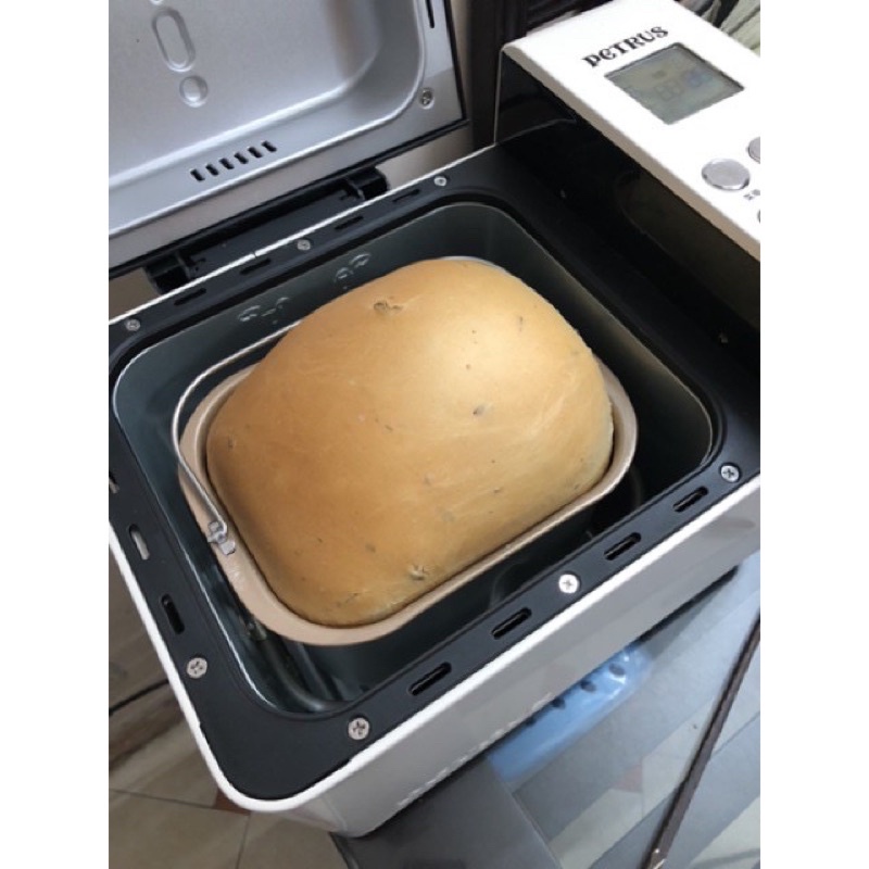 Máy làm bánh mì tự động đa năng Petrus 8855GR chính hãng khay rắc hạt tự động(tặng kèm bao tay)