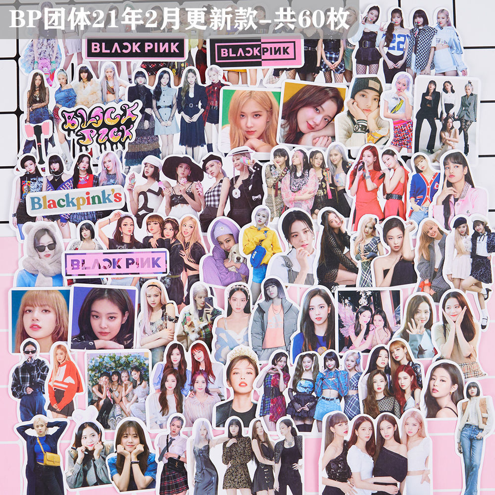 1sticker Hình dán ngôi sao nhóm Blackpink Lisa Jennie Jisoo Rose trang trí quyển nhật ký/ điện thoại di động
