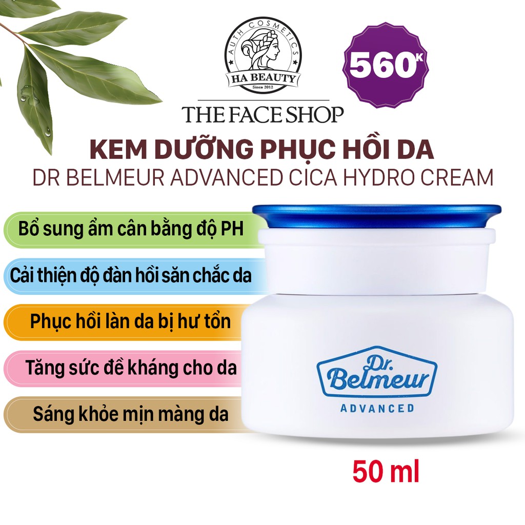 Kem dưỡng ẩm làm dịu da phục hồi da hư tổn săn chắc da The Face Shop Dr Belmeur Advanced Cica Hydro Cream 50ml