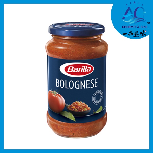 Sốt Mì Ý Cà Chua Thịt Bò Bằm Barilla Bolognese 400g - Barilla Bolognese Sauce 400g