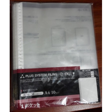 Bìa lỗ A4 Plus dày cao cấp (10 cái/xấp)