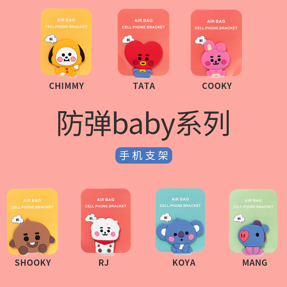 Móc Giá Đỡ Điện Thoại In Hình Bt21 Dễ Thương | BigBuy360 - bigbuy360.vn