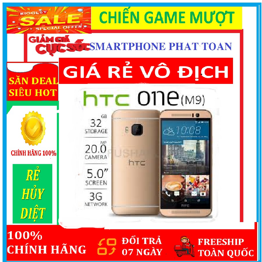 { Chính Hãng } Điện Thoại HTC One M9 Quốc Tế . Ram 3G/32GB - Chiến PUBG Đỉnh { Fullbox }