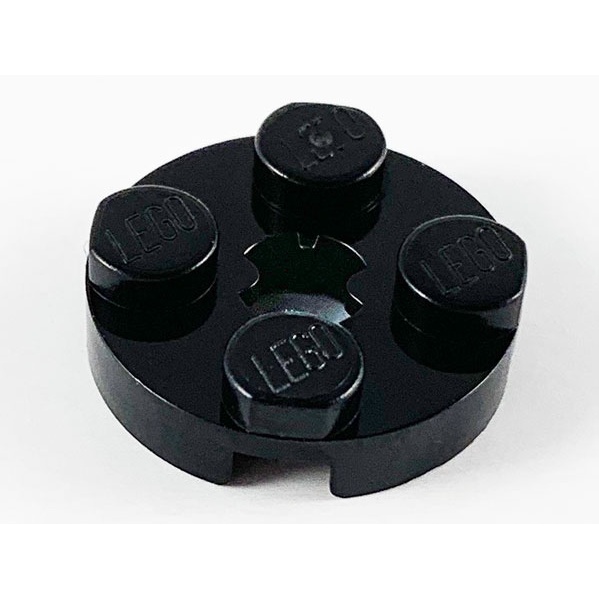LEGO Đế Tròn 2x2 Với Lỗ Trục, Màu Đen ID 403226 4032