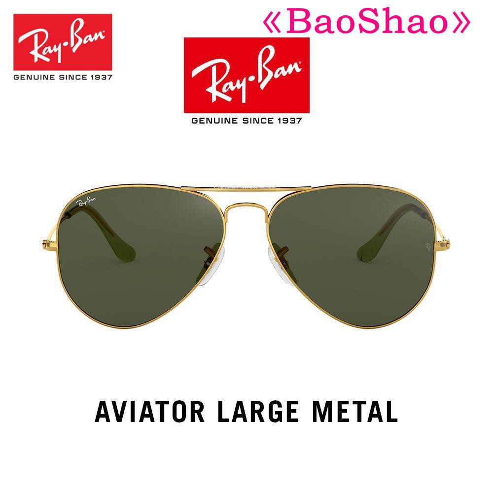 (Hàng Mới Về) Kính Mát Ray / Ban Aviator Kim Loại Lớn Rb3025 L0205