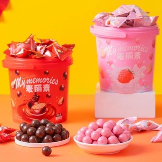 Kẹo Socola xô 2 vị dâu tây và chocolate