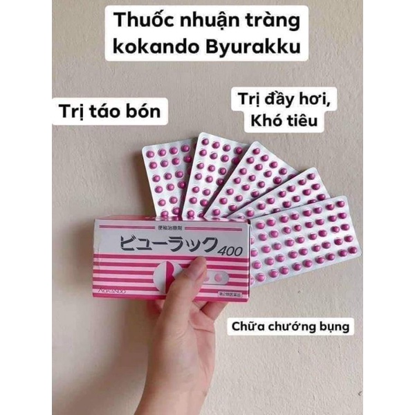 200 viên nhuận tràng Nhật Bản - 100 ngày sử dụng