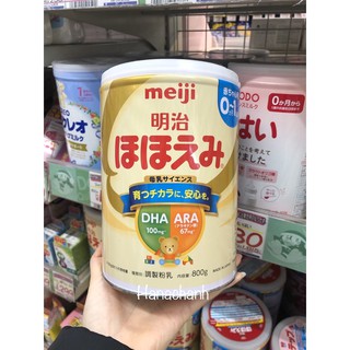 Sữa meiji 0-1 hàng nội địa date 2022