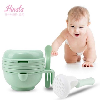 Bộ chế biến ăn dặm cho bé Hinata Nhật Bản CX02 (9 chi tiết)