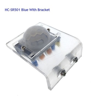 Set 2 Module phát hiện chuyển động HC-SR501