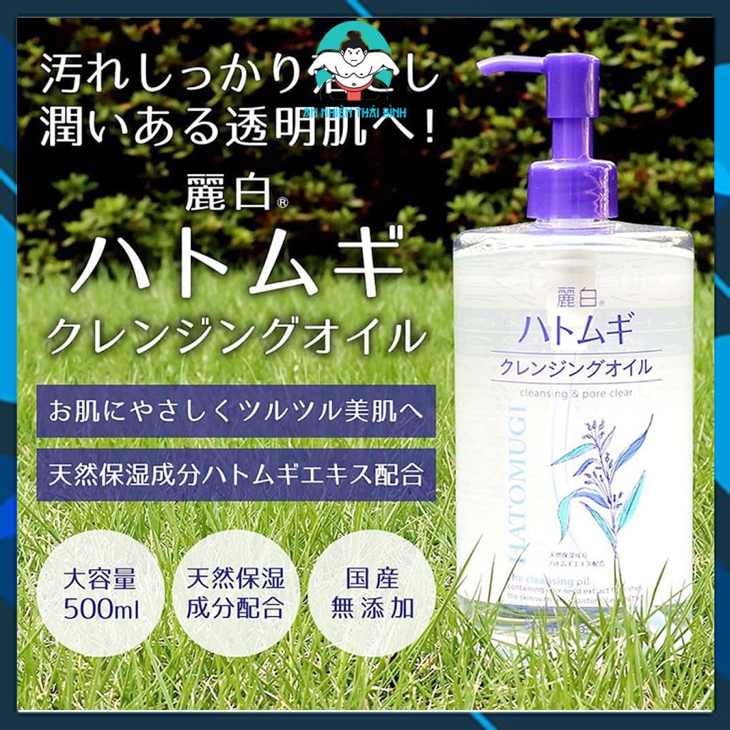 ⚡Chính hãng⚡ Dầu tẩy trang ý dĩ Hatomugi nhật bản 500ml | BigBuy360 - bigbuy360.vn