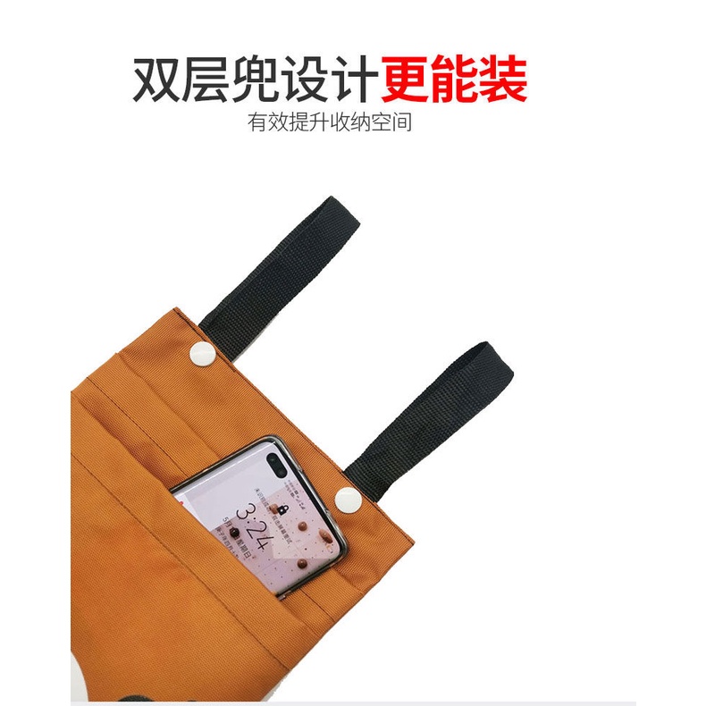 Túi Đựng Đồ Treo Xe Đạp/Xe Máy Điện Họa Tiết Hoạt Hình Dễ Thương