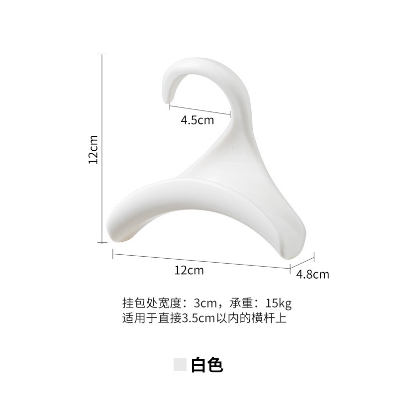 Móc Treo Túi Xách Đa Năng Tiện Dụng Cho Gia Đình