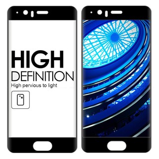 Tempered Glass For Huawei P10 Full Cover 9H Protective film