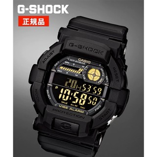 Đồng hồ nam G-Shock GD-350-1BJF