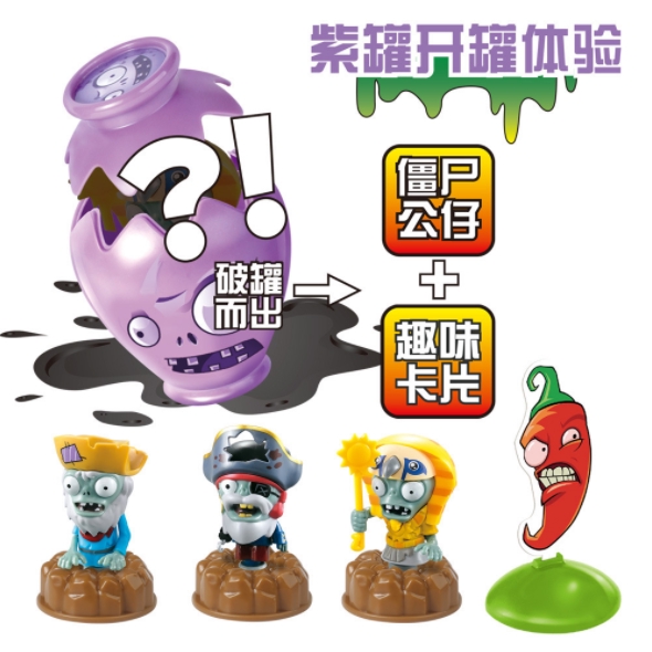 1 Hộp Đồ Chơi plants vs zombies Bất Ngờ Có Thể Đóng Hộp Mù Cho Trẻ Em