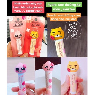 SON DƯỠNG ON THE BODY X KAKAO FRIEND
