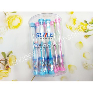Hộp 30 cái bàn chải đánh răng suree dàng ống