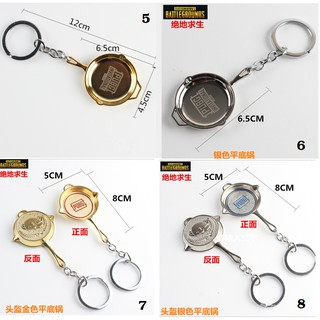 Móc Khoá PUBG - Phụ Kiện - Chảo [1~9]