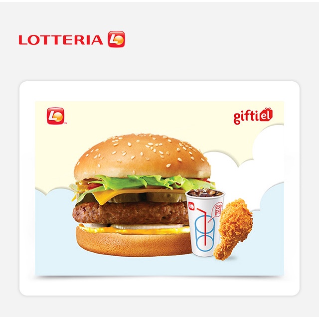 Cheese Burger Value gồm 01 Burger phô mai + 01 miếng gà + 01 pepsi (M) tại LOTTERIA