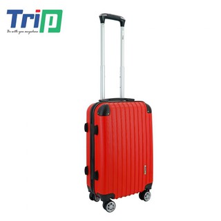 Vali Du Lịch Trip P15A