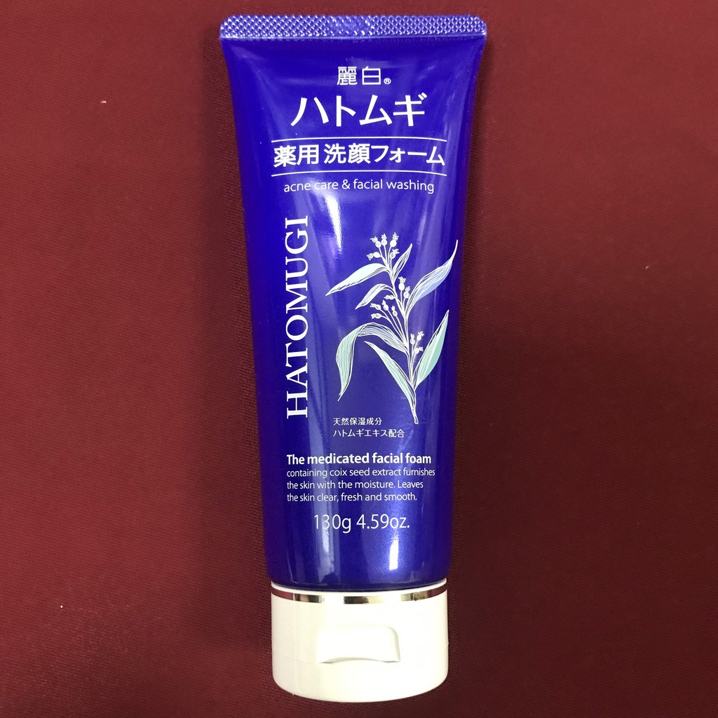 Sữa Rửa Mặt Ý Dĩ Hatomugi Naturie Cleansing Foam Nhật Bản 130g