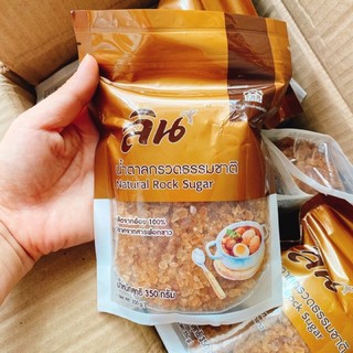 ĐƯỜNG PHÈN KHÔNG TẨY THÁI LAN